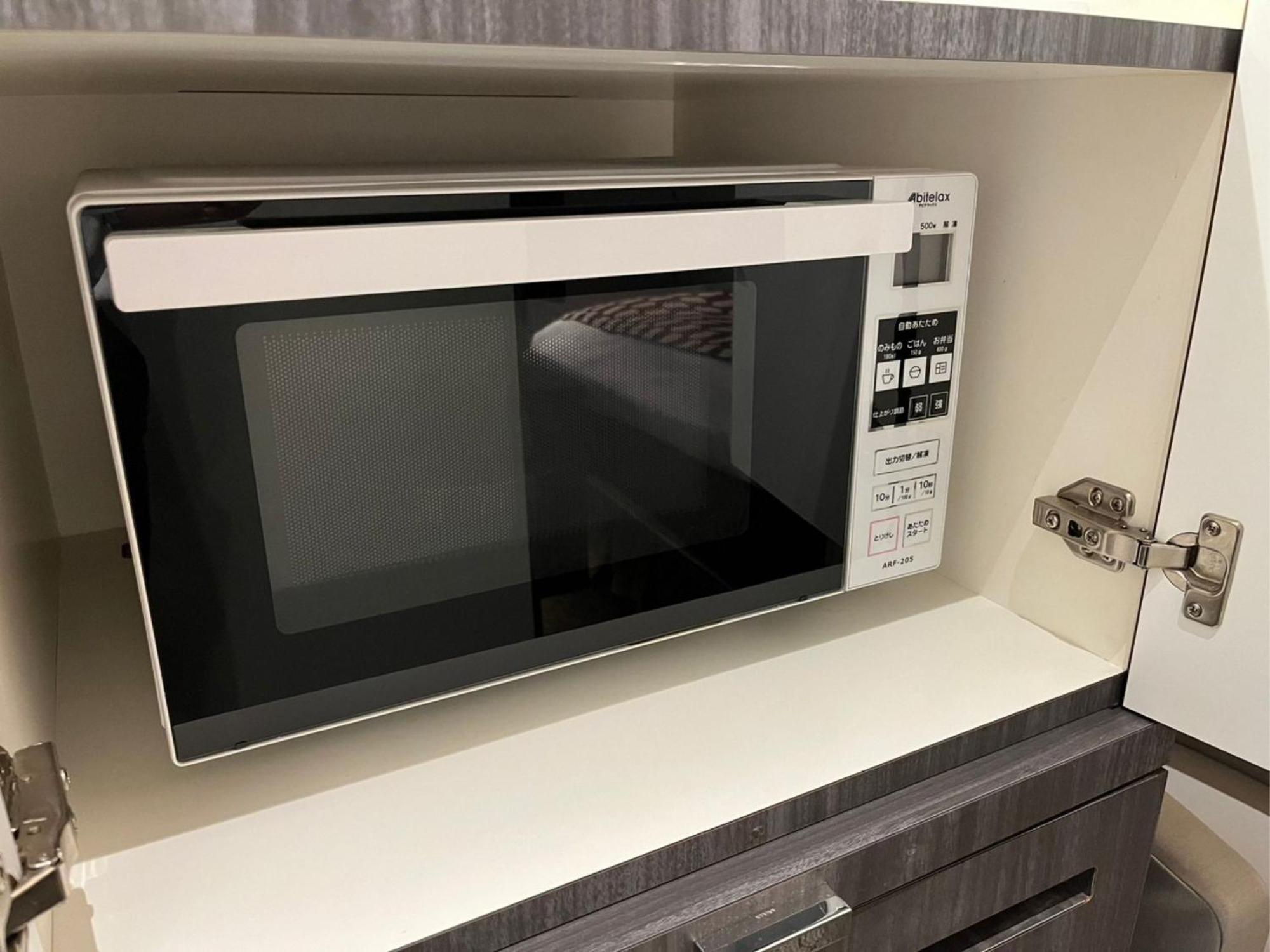 Hotel Glanz Cascata Tokyo Room photo