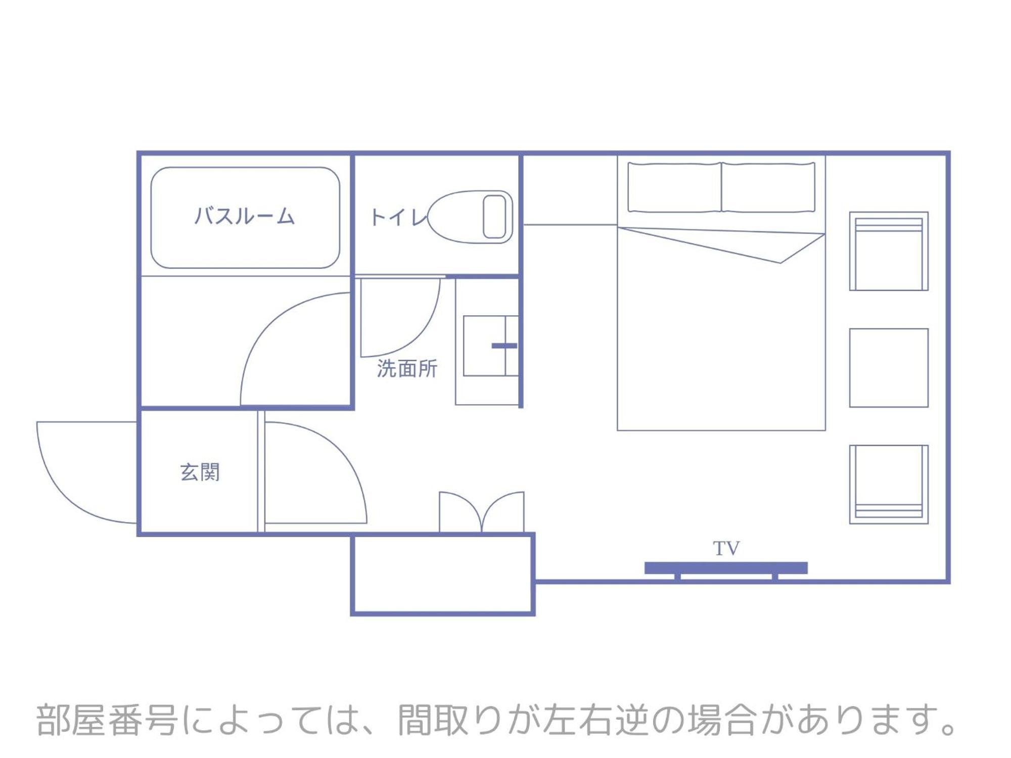 Hotel Glanz Cascata Tokyo Room photo