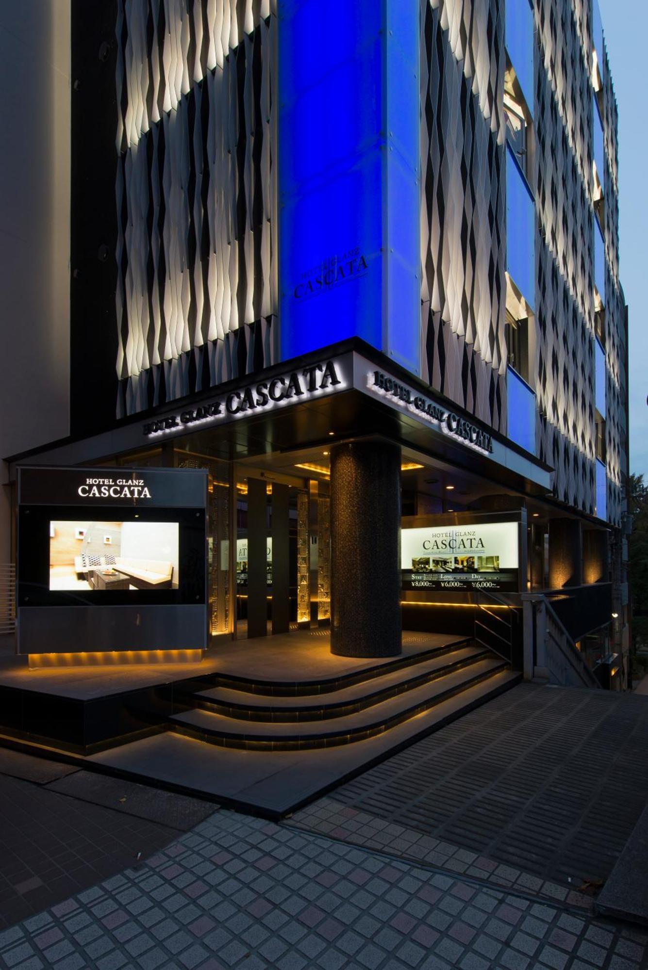 Hotel Glanz Cascata Tokyo Exterior photo