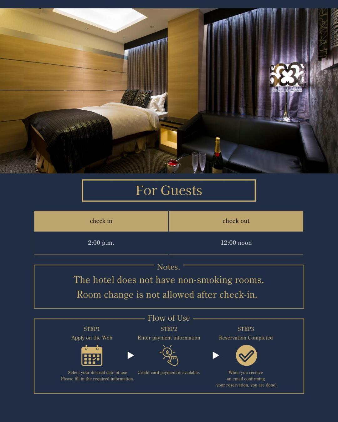 Hotel Glanz Cascata Tokyo Exterior photo